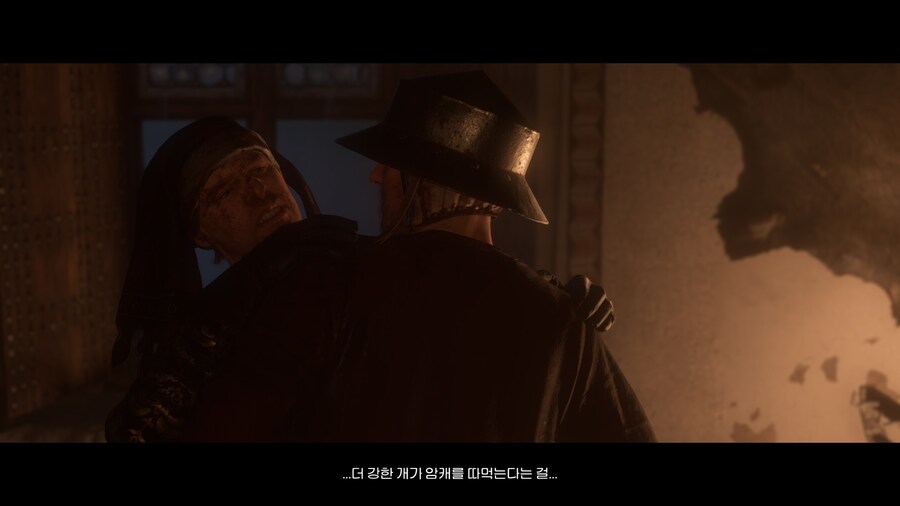 킹덤 컴 딜리버런스 2(스포 많습니다)_33.jpg