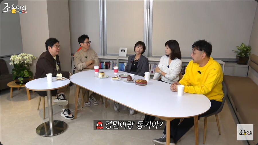 개그맨 김경민에게 자판기 우유를 심부름 시킨 최양락_2.png