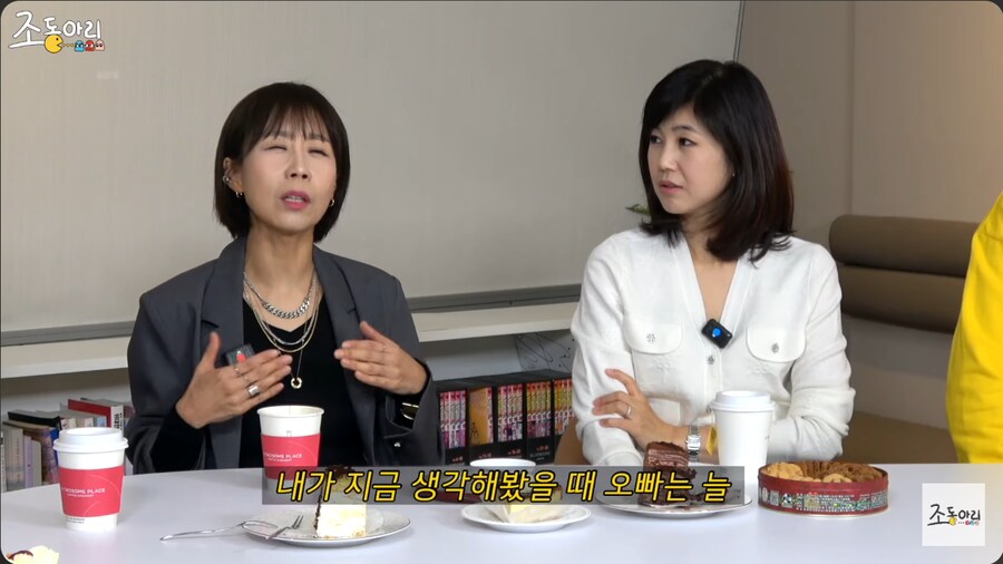 개그맨 김경민에게 자판기 우유를 심부름 시킨 최양락_4.png