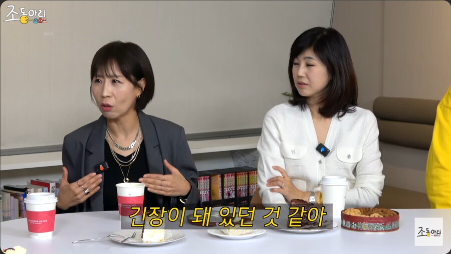 개그맨 김경민에게 자판기 우유를 심부름 시킨 최양락_5.png