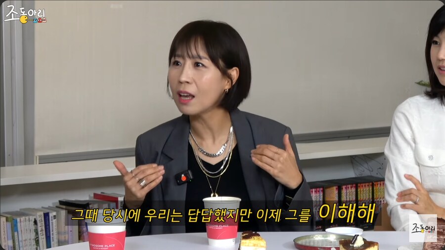 개그맨 김경민에게 자판기 우유를 심부름 시킨 최양락_8.png