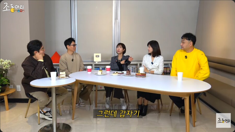 개그맨 김경민에게 자판기 우유를 심부름 시킨 최양락_22.png