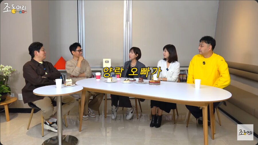 개그맨 김경민에게 자판기 우유를 심부름 시킨 최양락_30.png