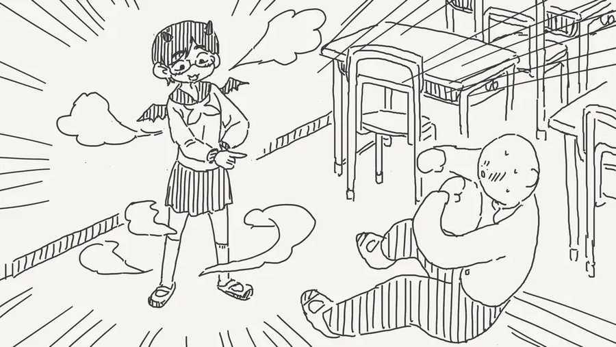 사랑의 천사 큐피트의 진실. manga_1.webp