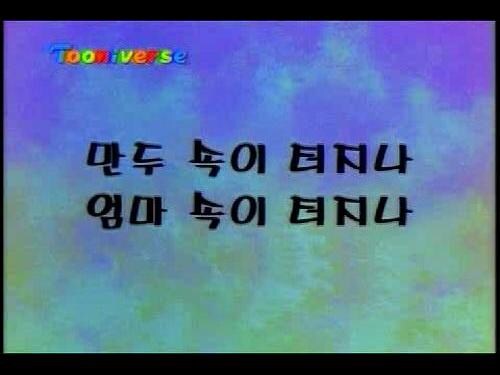 제목만 봐도 재밌는 짱구 에피소드_1.jpg