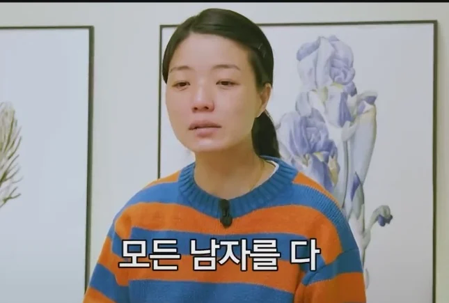 안영미가 말하는 자존감이 진짜 높았던 시기_7.webp