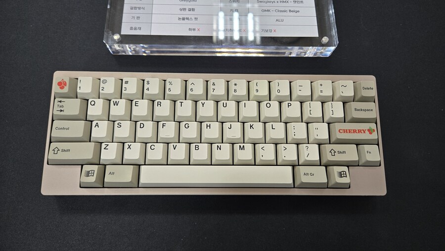 아이파크몰 키보드 페스티벌 후기.jpg_12.jpg