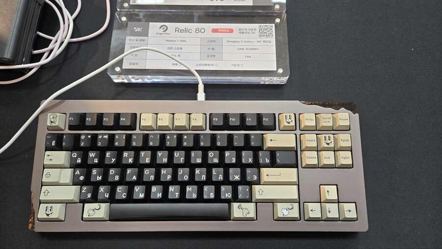 아이파크몰 키보드 페스티벌 후기.jpg_14.jpg