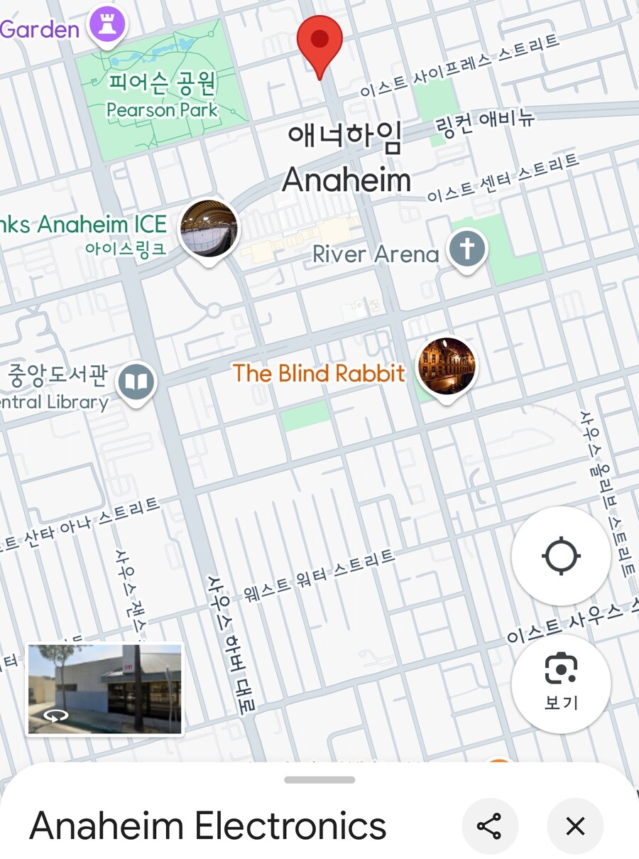 그냥 같은이름일뿐이었던 회사_1.jpg