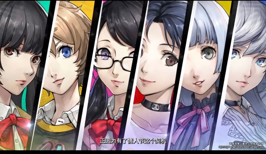 페르소나) 드디어 조커를 뛰어넘은 11다리 등장_4.png