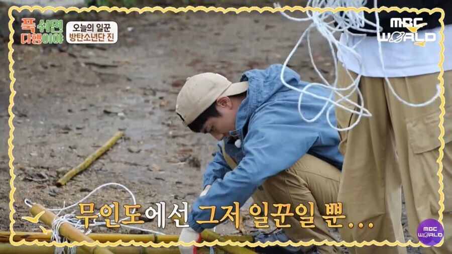 다국어 해외댓글로 덮여버린 MBC 예능 영상_2.jpg