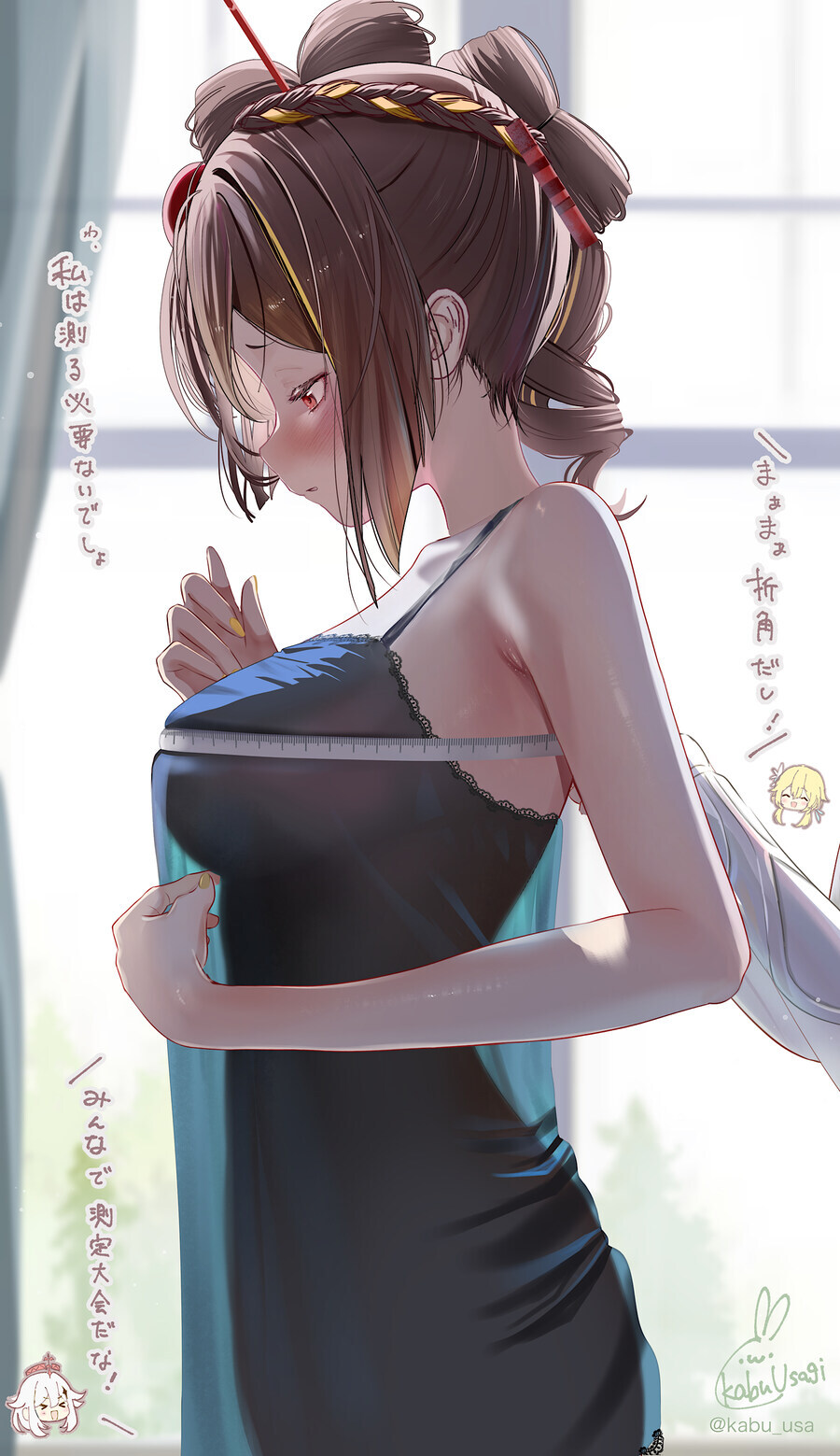 은근 유게이가 미치겠는 그림_1.jpg