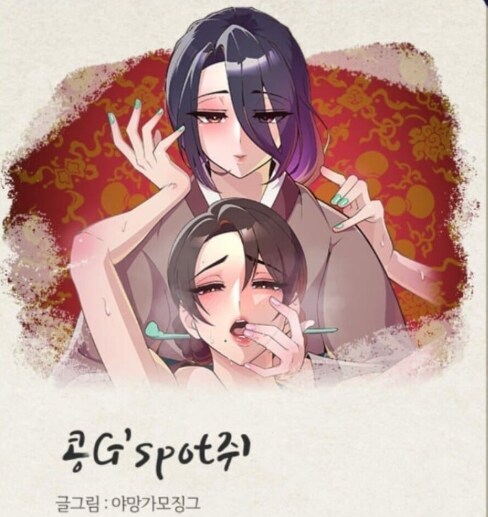 이정도 센스는 있어야 작가 하는구나_1.png