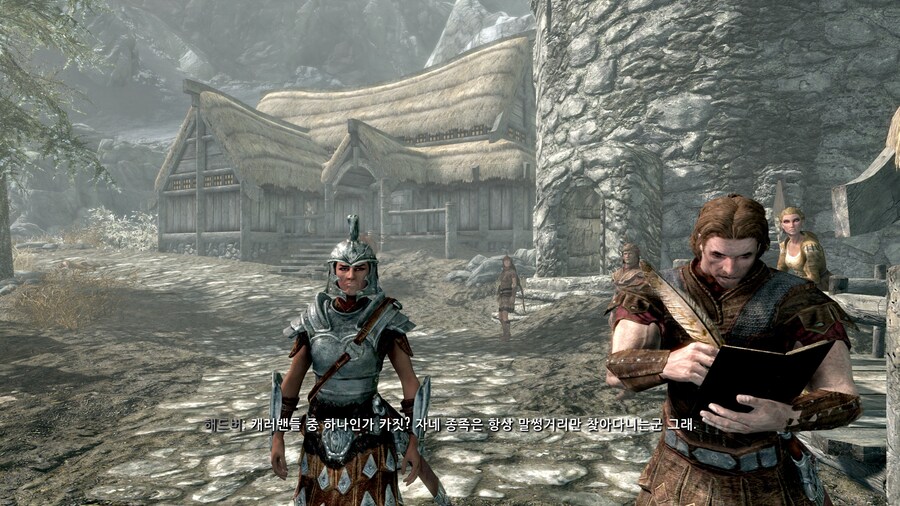 스카이림)커마의 의미가 없네.._2.jpg