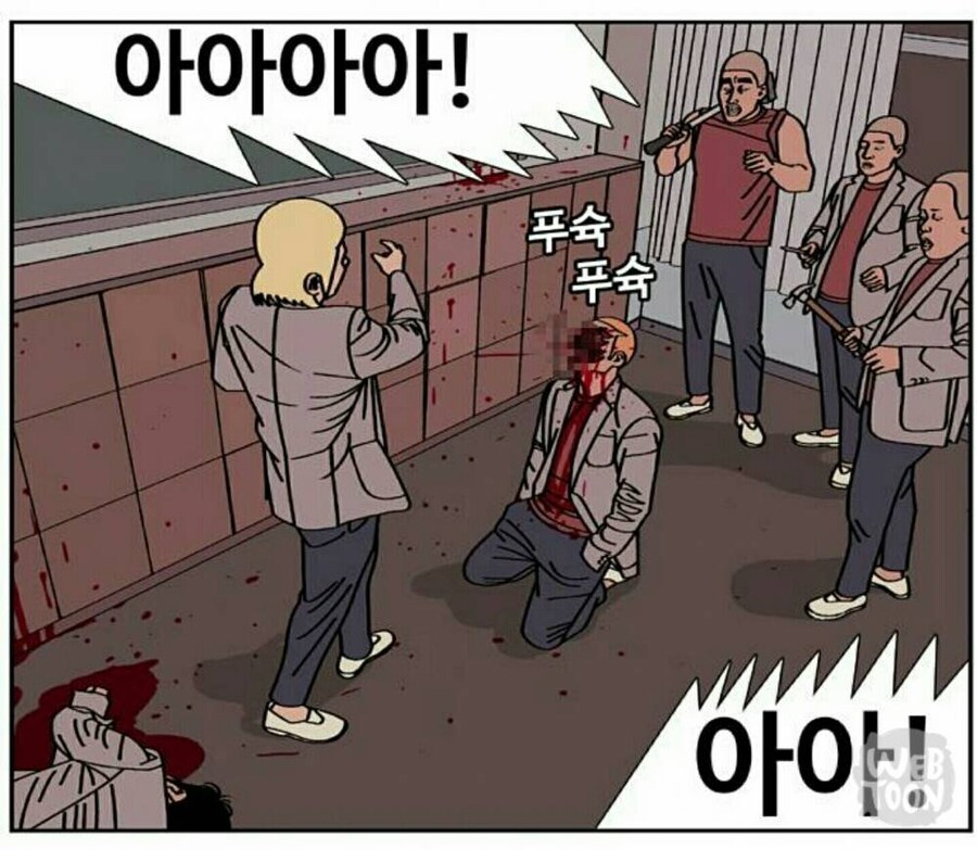 귀귀 낚시신공 사건만봐도 네이버 담당자는_5.jpg