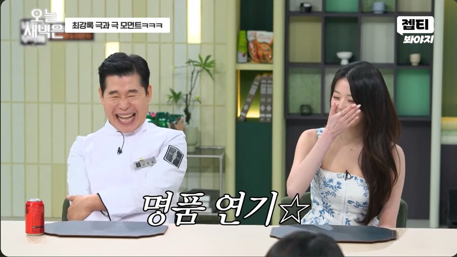 키즈카페 알바할 때 인기 많았다는 개그우먼 이은지_14.png