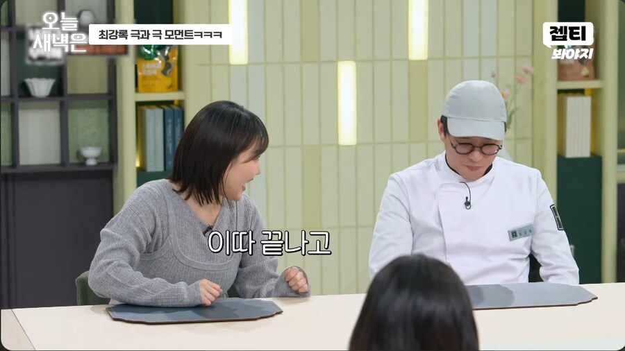 키즈카페 알바할 때 인기 많았다는 개그우먼 이은지_16.png