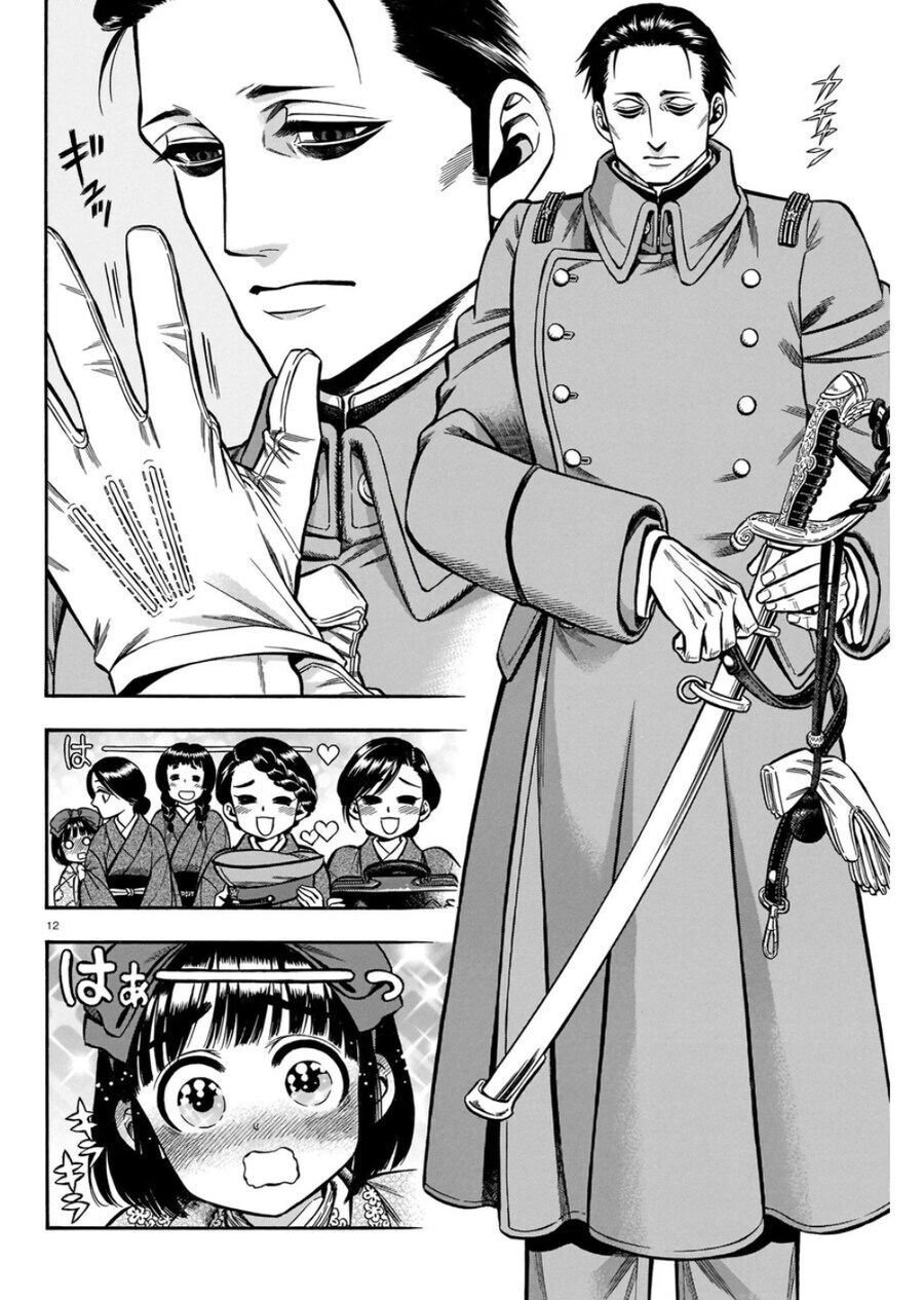 조선■ 모가지 치듯이 만화가 무서운이유_2.jpg