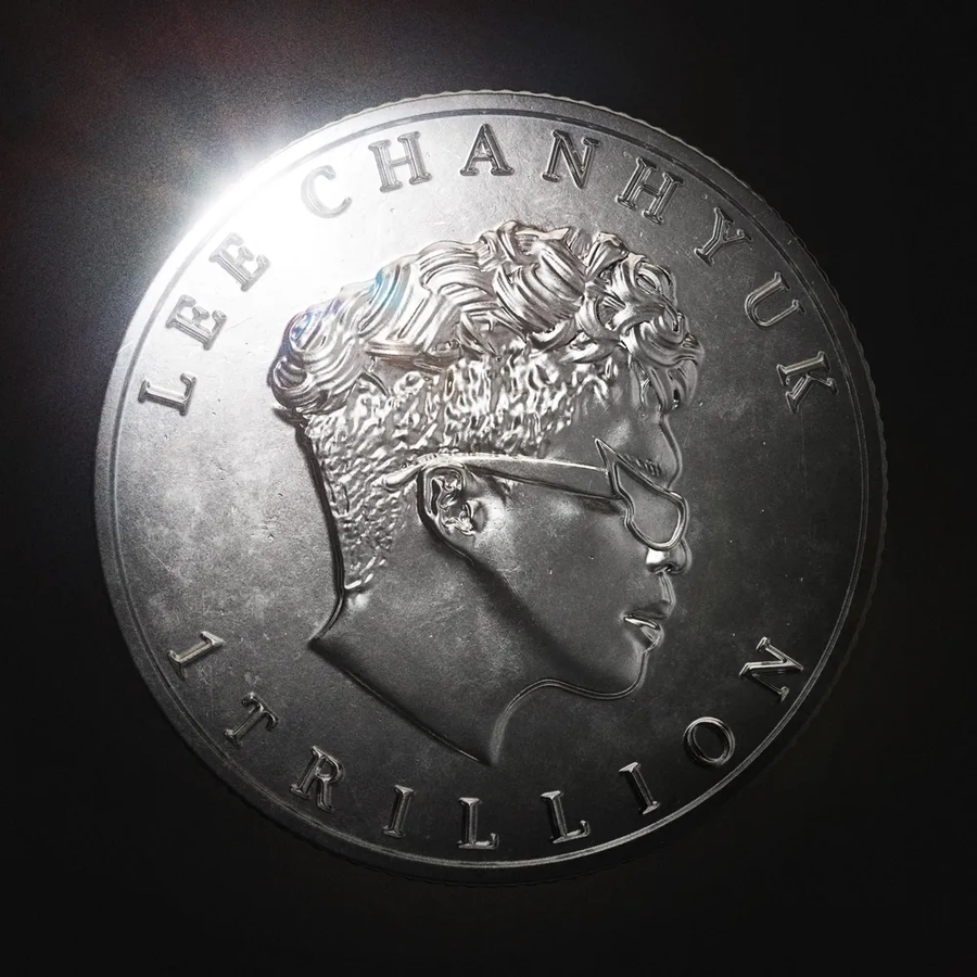 악뮤 이찬혁이 도황이라고 불리는 이유_3.webp