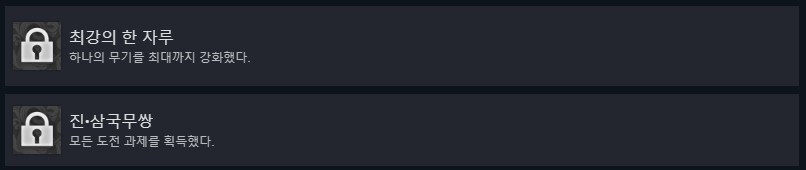 이거 버그인가요?_2.jpg