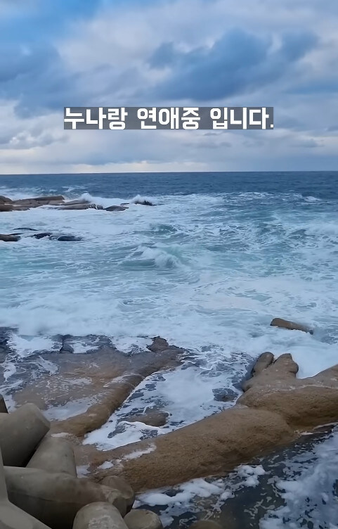 초면에 자랑부터 박는 유튜버_2.jpg