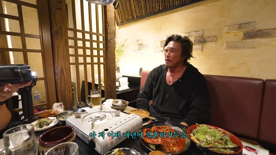 ??? : 하지마_1.png