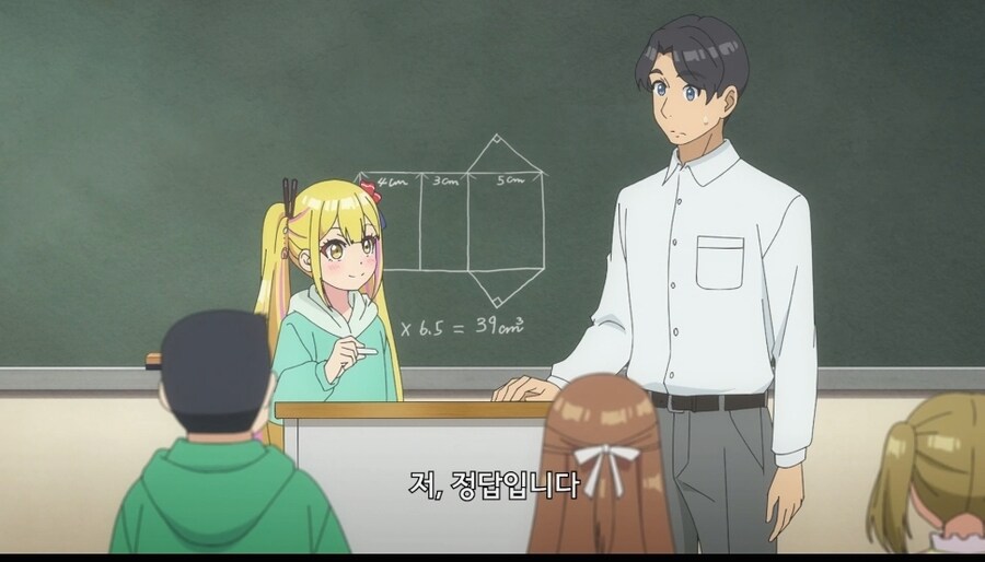 전학오자마자 반 전체를 휘어잡은 여초딩.jpg_2.jpg