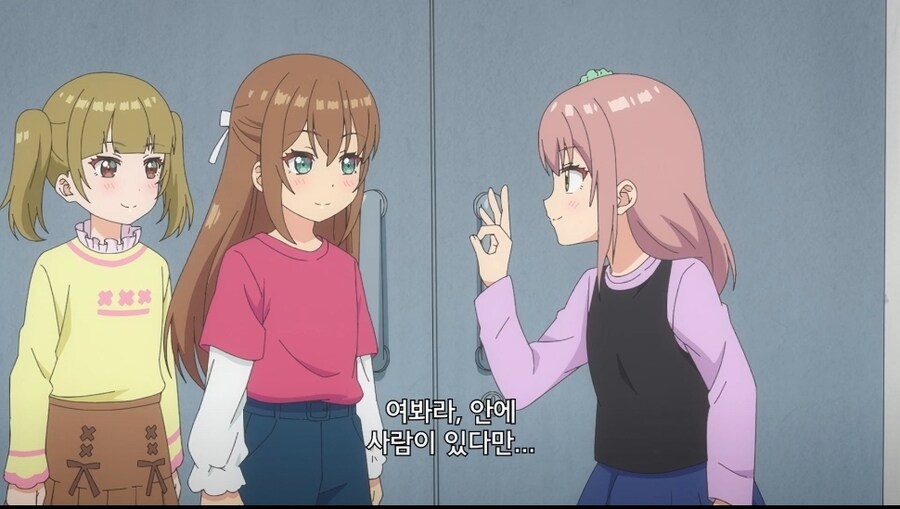 전학오자마자 반 전체를 휘어잡은 여초딩.jpg_15.jpg