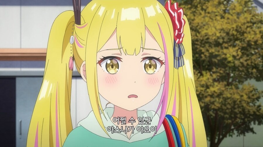 전학오자마자 반 전체를 휘어잡은 여초딩.jpg_37.jpg