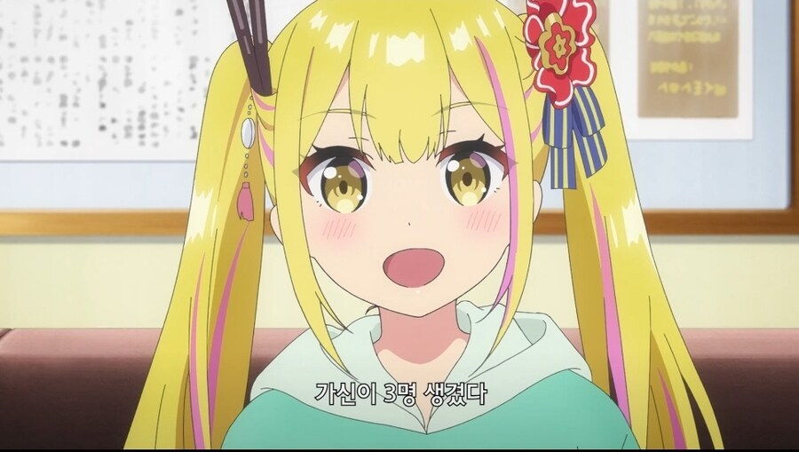 전학오자마자 반 전체를 휘어잡은 여초딩.jpg_45.jpg