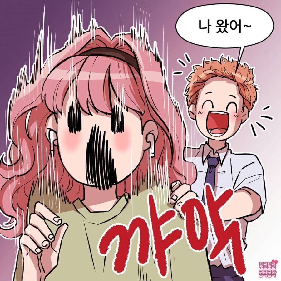 여친이 너무 귀여워죽겠어요.jpg_2.jpg