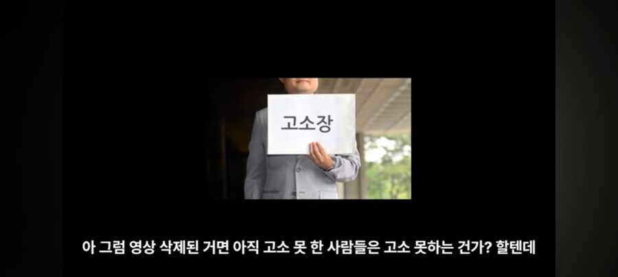 뻑가, 예상수익 25억원으로 추정_3.jpg