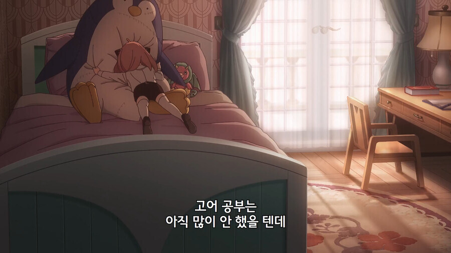 스파이패밀리) 아냐의 시험결과를 보는 부모님_9.jpg