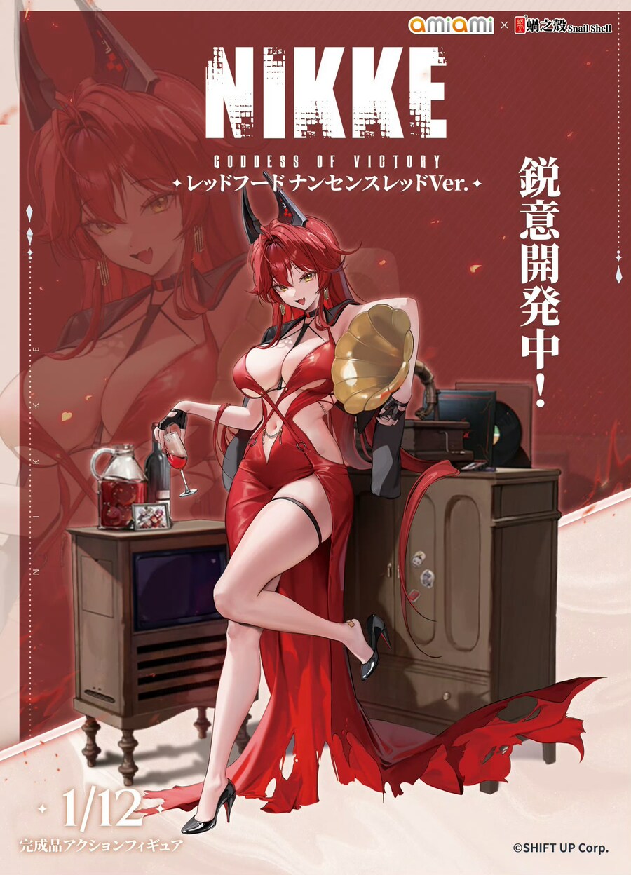 스네일 이미지