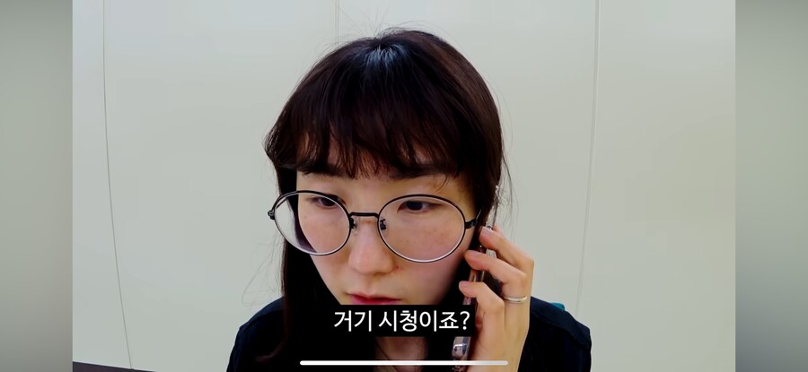 당직 민원 전화(feat.고라니)_2.png