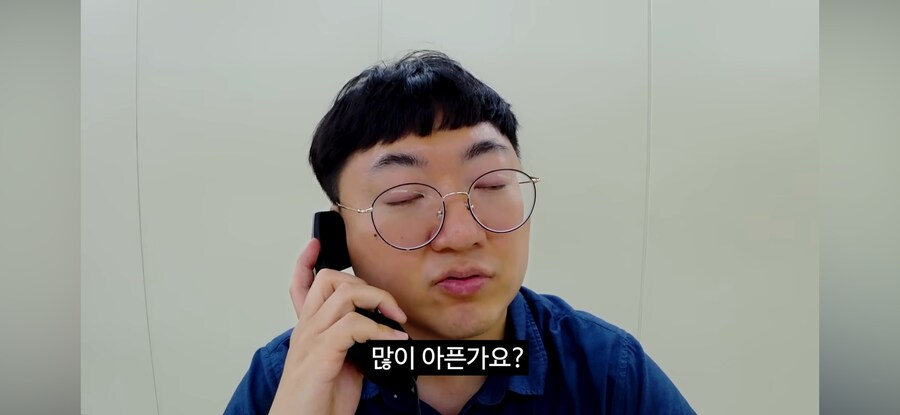 당직 민원 전화(feat.고라니)_7.png