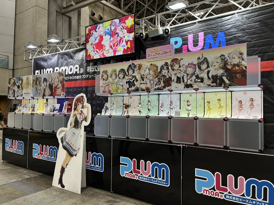 [PLUM]러브라이브! 하스노소라 후지시마 메구미 스케일 피규어 채색원형 공개_4.jpg