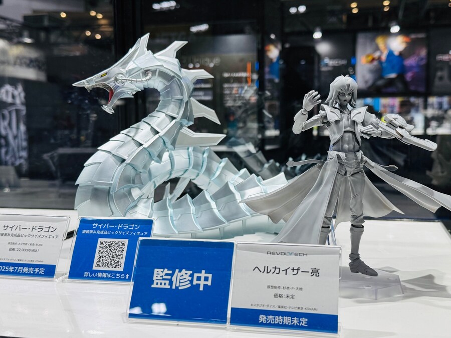 [카이요도] 리볼텍 유희왕 시리즈 원더 페스티벌 전시_8.jpg