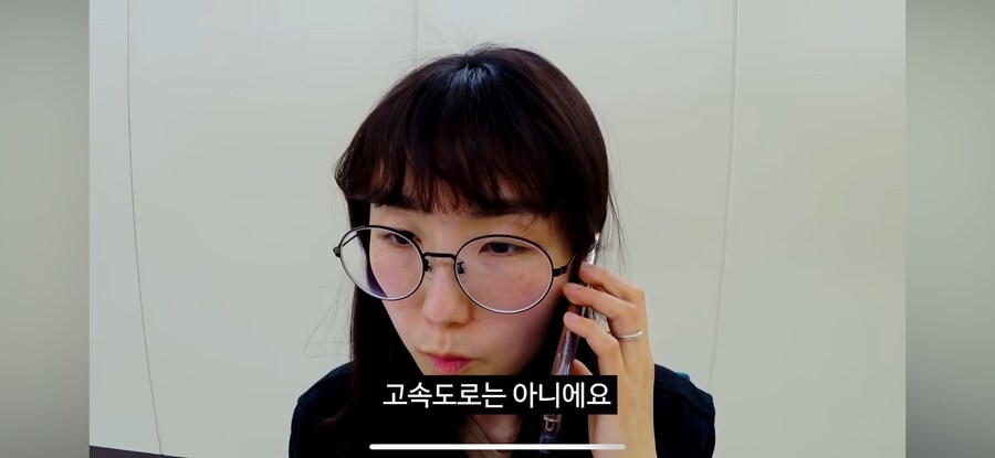 당직 민원 전화(feat.고라니)_33.png