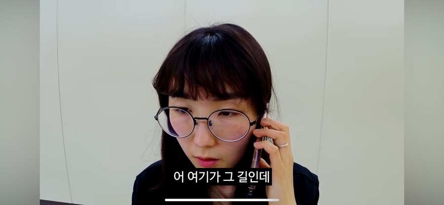 당직 민원 전화(feat.고라니)_38.png