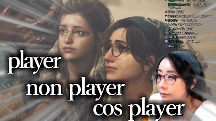 인방) kson 몬헌 코스프레 짤의 비밀_1.png