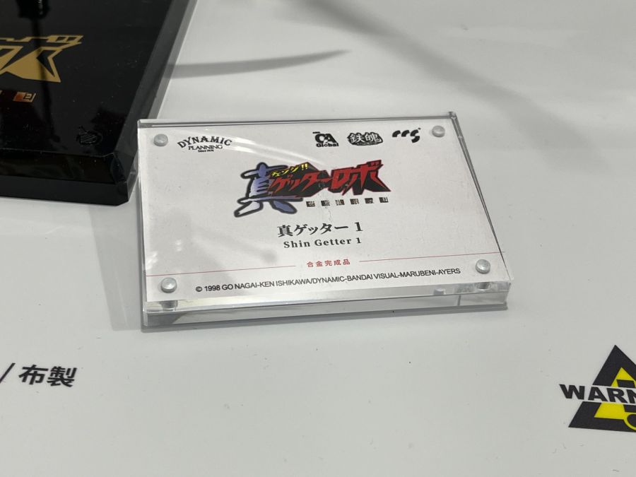 [CCSTOYS] 원페스 2025 겨울 신제품 추가 전시 사진_2.jpg