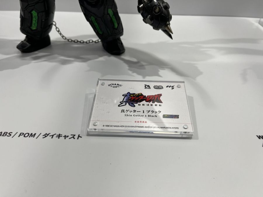 [CCSTOYS] 원페스 2025 겨울 신제품 추가 전시 사진_7.jpg