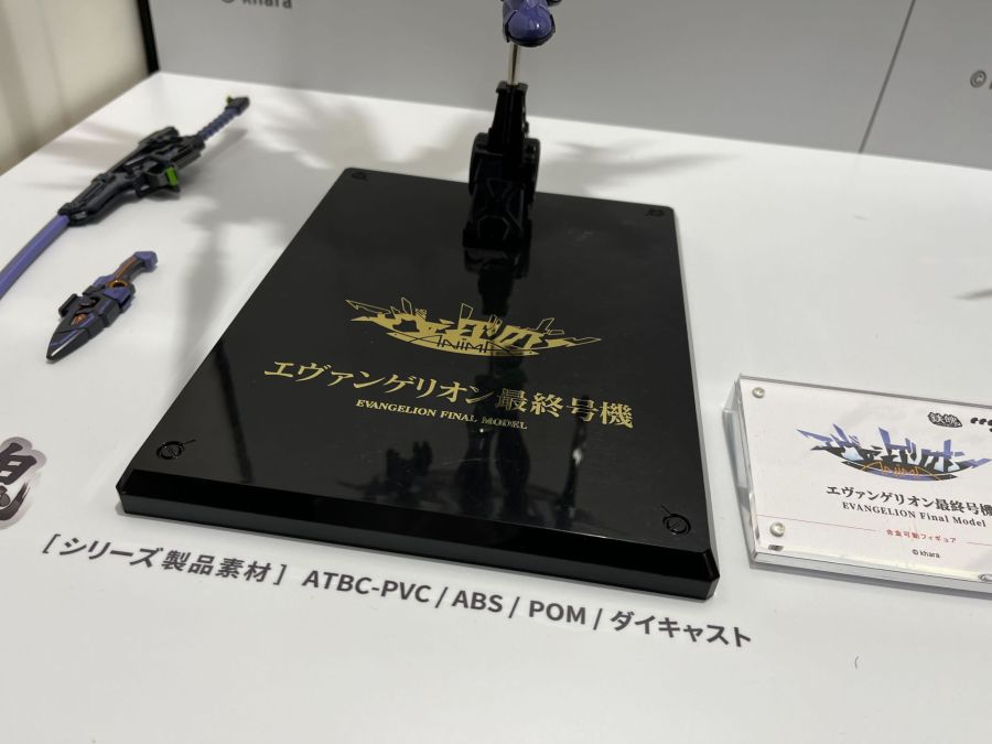 [CCSTOYS] 원페스 2025 겨울 신제품 추가 전시 사진_30.jpg