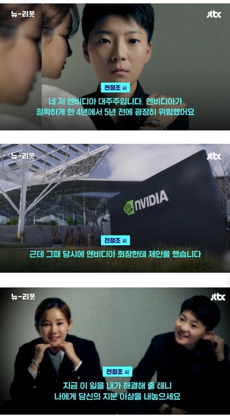 내면의 기가채드를 무척 조심해야 하는 이유_1.jpg