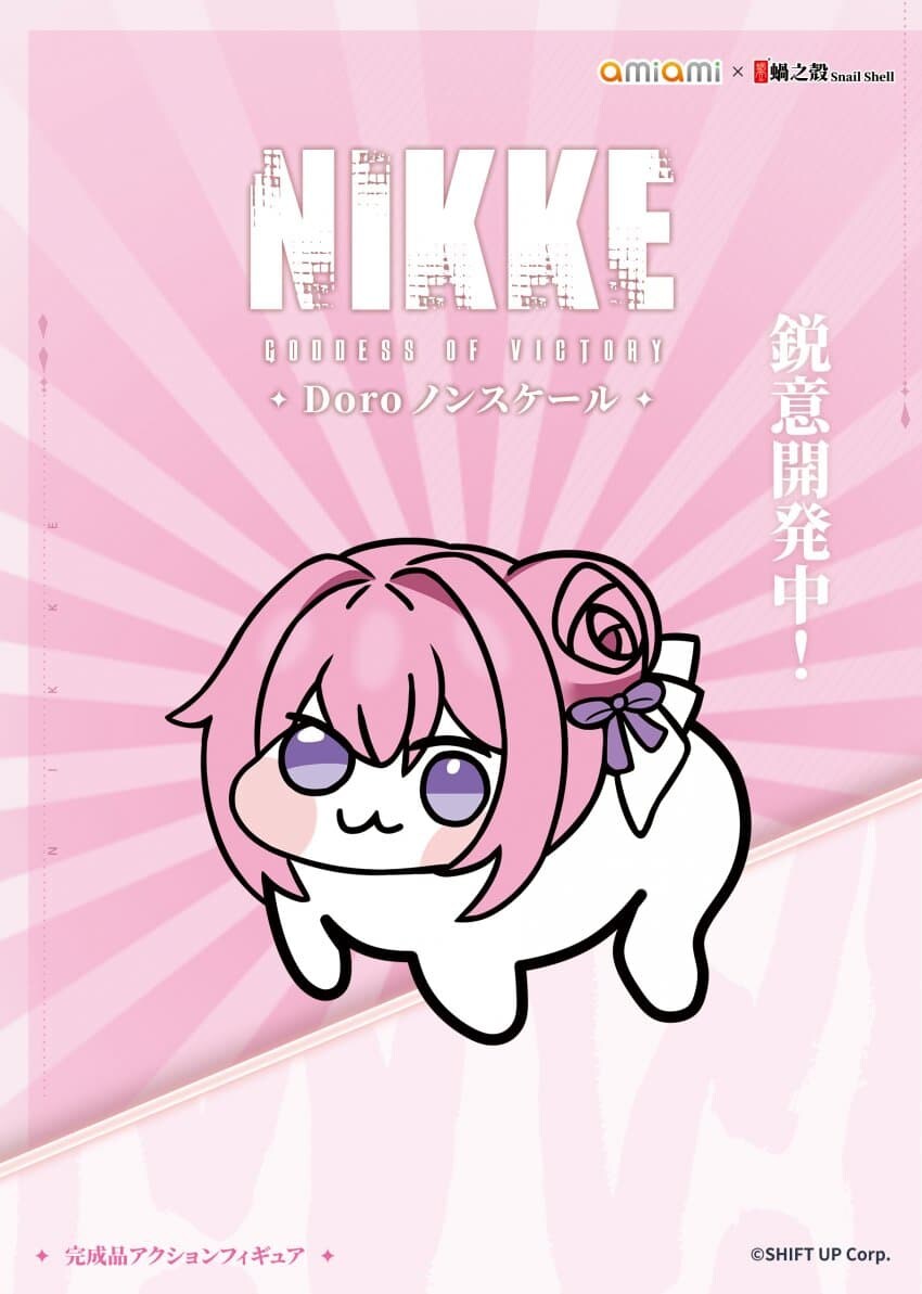 (대충 형이 거기서 왜 나와 짤)_1.png