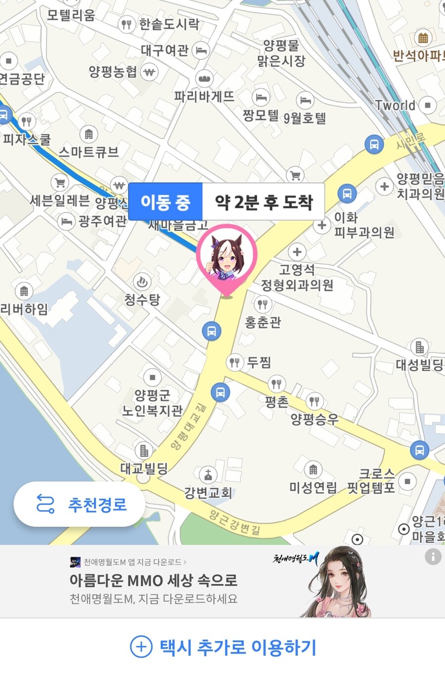 게임 광고 중에 가장 웃겼던 거 ㅋㅋ_1.jpg