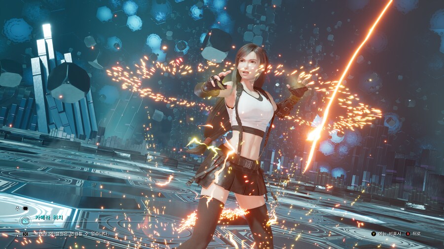 4K) 파판 리버스&스파이더맨2_11.png