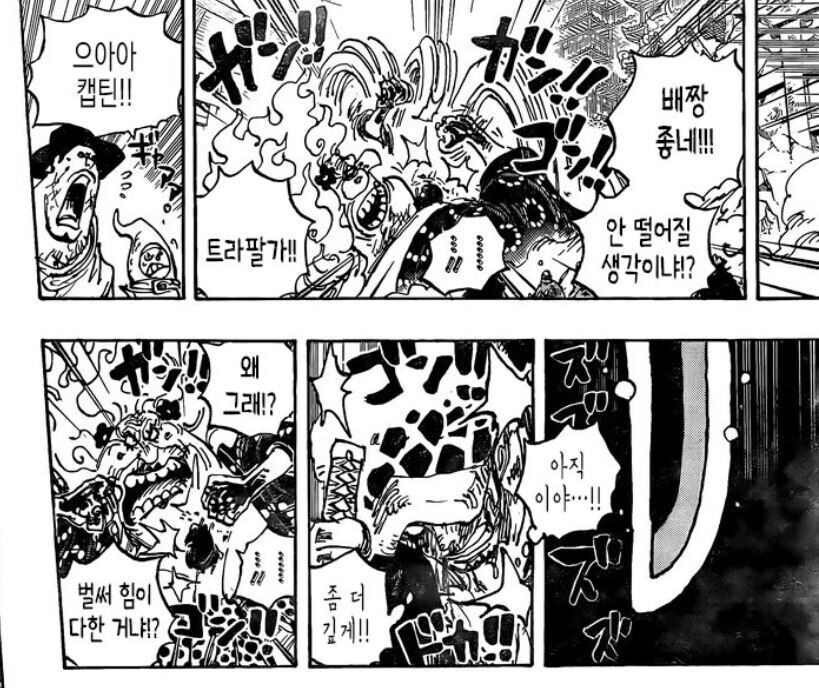 돈키호테 도플라밍고가 사황 이상급 강자인 이유._3.jpg