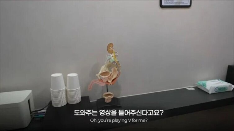 병원이 자신의 성관계 영상을 가진걸 알게된 환자_2.jpg